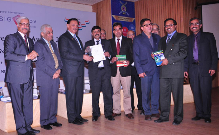 CSI Nihilent eGovernance Award for HimKosh